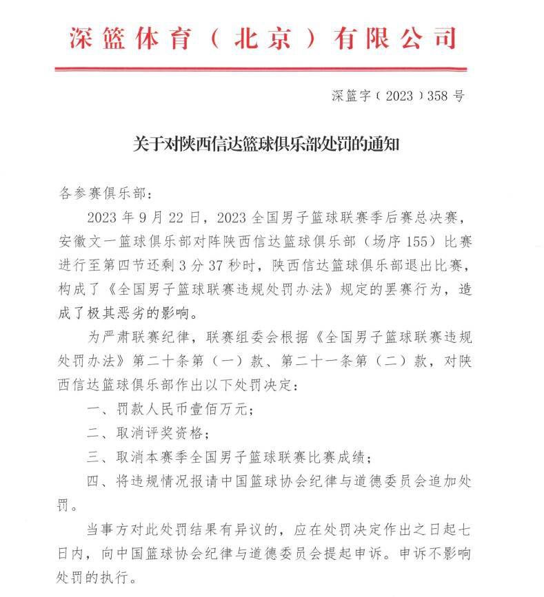 北京电影学院副教授、著名编剧张巍随后表示,;未来如何改编?第一是,原作者应该多和编剧沟通;第二是,网络文学题材应当更加百花齐放,这样才能让观众始终保持新鲜感